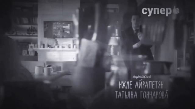 Вера и Дима || HammAli & Navai-Птичка