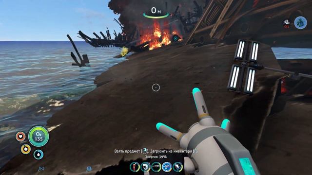 Прохождение Subnautica №5 ▶ Попал внутрь Авроры. Радиации больше нет смотреть онлайн
