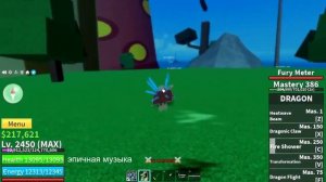 Стал Баунти Хантером! / Читеры везде... / Баунти Хант в роблокс блокс фрутс #1