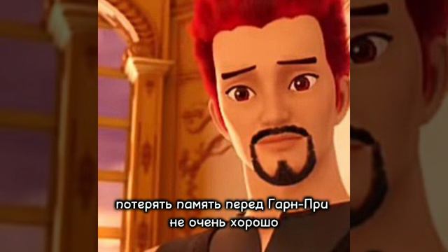 ●Монкарт|Фанфик:Амнезия_3 серия◇ДжЕйна◇● смотреть онлайн