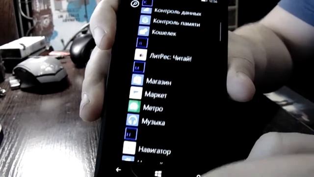 Обзор Nokia Lumia 930 смотреть онлайн