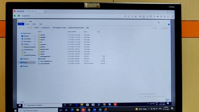 #FATAL ERROR RESOLUTIONS #AADHAAR CLIENT смотреть онлайн