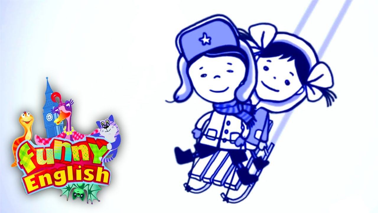 Funny English. Выпуск 28 — Зимний спорт. Английский для детей | Телеканал Карусель смотреть онлайн