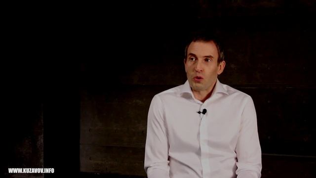 Мастерство и Личный Рост