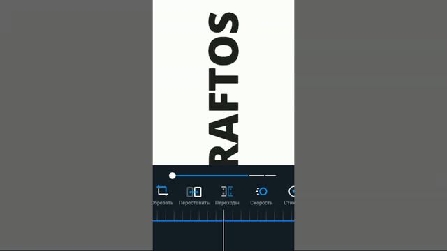 Что нужно для хорошего видео на ютуб смотреть онлайн