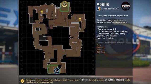 ФОТОГРАФИРУЮ ЗАКАТ | CS:GO смотреть онлайн