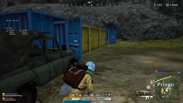 🔴В ЭФИРЕ 🅼🅰🅺3🅻🅾🆅3 [#ＰＵＢＧ#ＬＩＴＥ] На пару часов го смотреть онлайн