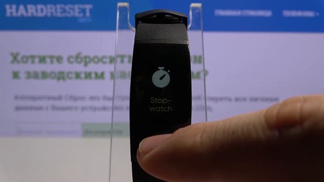 Как установить таймер на Realme Band / Дополнительные функции браслета от Realme смотреть онлайн