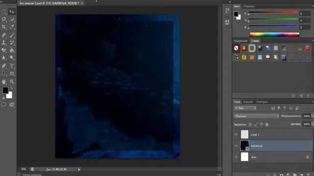 Туториал по Photoshop "Делаем аватарку" смотреть онлайн