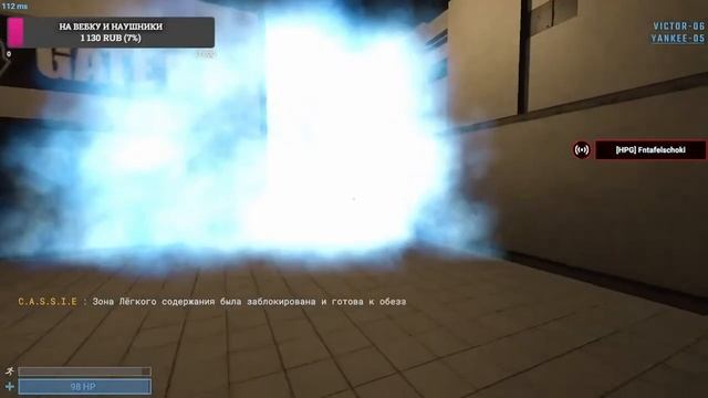 КРУТЫЕ НЕМЕЦКИЕ СЕРВЕРА В SCP SECRET LABORATORY | Смешные моменты |Нарезка | SCP SL смотреть онлайн