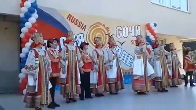 "Россия, озера синие!" смотреть онлайн