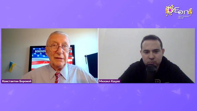 Михаил Катцин 27 02 2024 Боровой+ смотреть онлайн