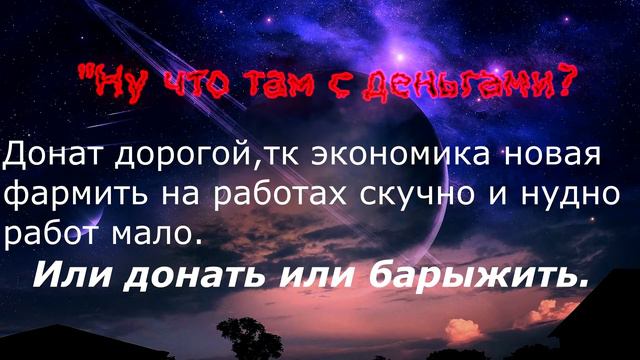 Почему не стоит времени. #1 Rage MP Gta5rp смотреть онлайн
