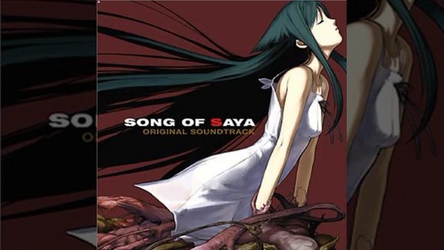 Schizophrenia from (Saya no Uta - Song of Saya) смотреть онлайн