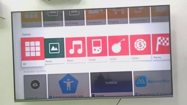 Fix Aptoide TV App Not Open Problem in Smart TV