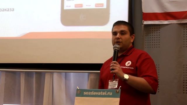 Ваш интернет магазин для iPhone/Android. Мобильные приложения. смотреть онлайн