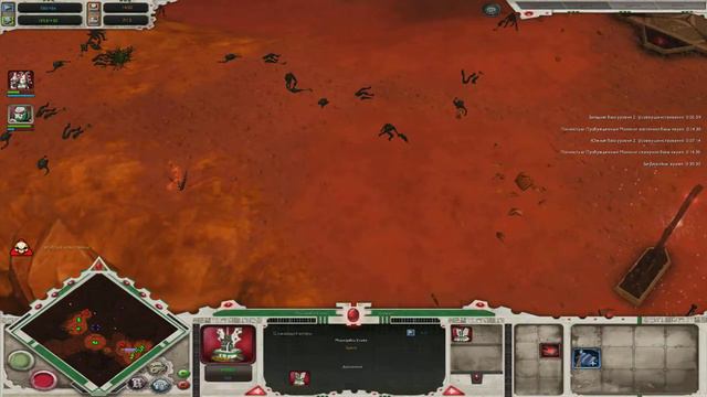 прохождение warhammer 40000 soulstorm с Вадимом (часть 2) смотреть онлайн