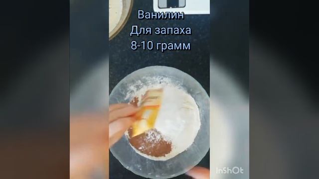 ?ГОТОВИТЬСЯ ЛЕГКО! ПРОСТО И БЫСТРО! ШОКОЛАДНОЕ ПЕЧЕНЬЕ?? смотреть онлайн