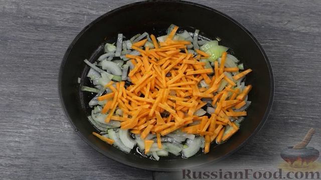 Книга рецептов