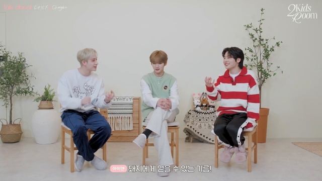 [Русская озвучка By Ayka] 2 Kids Room Ep. 09 Changbin X Felix