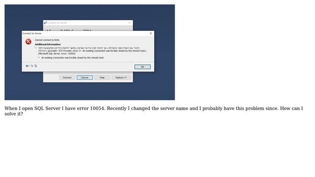 Databases: Getting Error 10054 after renaming the server (2 Solutions!!) смотреть онлайн