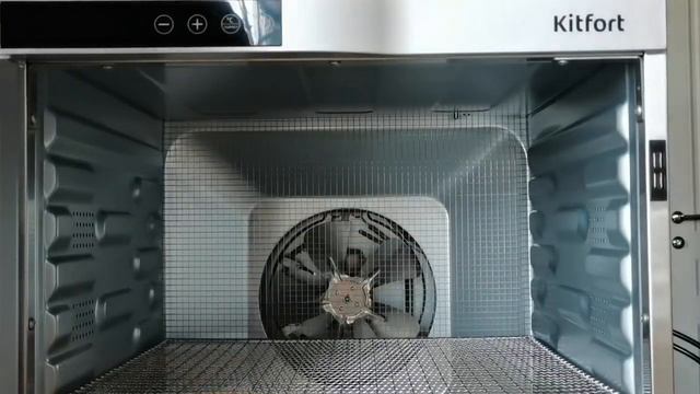 ДикаяЧаша (Wild Bowl)