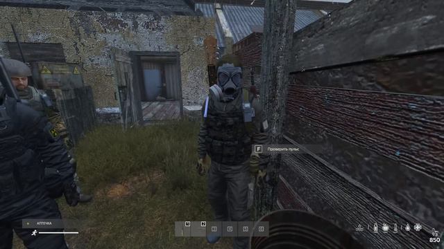 Дневник "Барсука". Серия 8: "Несчастный день" (DayZ Stalker RP) смотреть онлайн