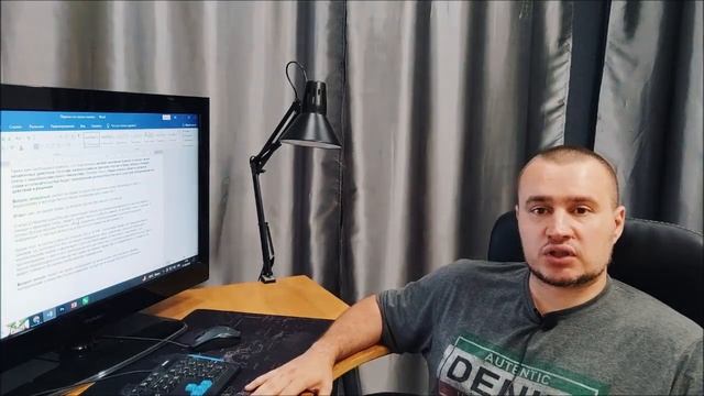 Что делать если в дом стучит опека? смотреть онлайн