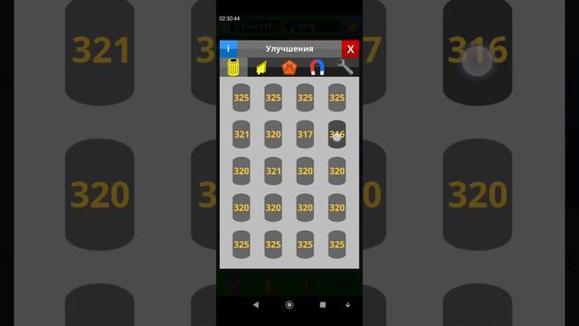 Scrap clicker 2. 10000 звёзд! Статистика и качаю позиции смотреть онлайн