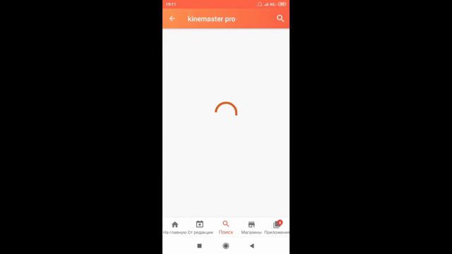 Как и обещал!Туториал по скачиванию программы для монтажа!!! смотреть онлайн