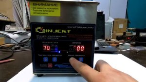 Ультразвуковая ванна для очистки форсунок с подогревом. То что нужно!!!