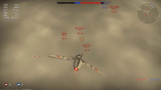 War Thunder Mig 15 bis смотреть онлайн