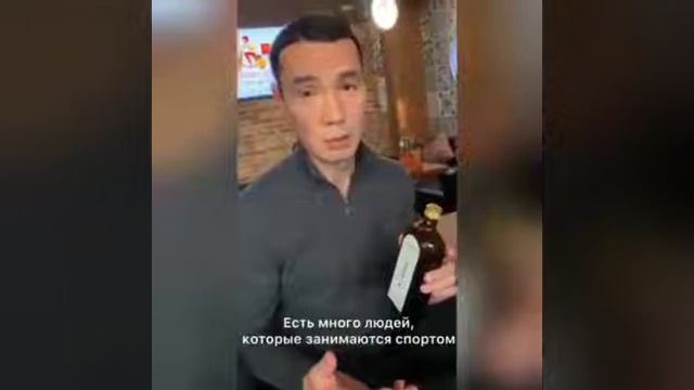 Бывший футболист, а ныне тренер сборной Казахстана Кайрат Нурдаулетов о Би-Луроне смотреть онлайн