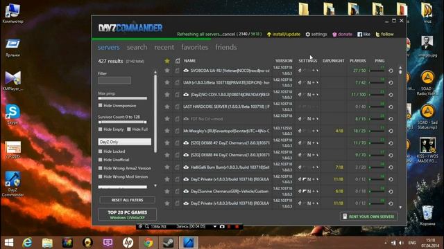 DayZ Mod - установка Steam версии, устранение ошибок (DayZ Commander) смотреть онлайн