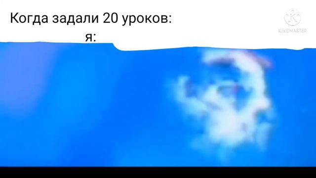 Крош исчез смотреть онлайн