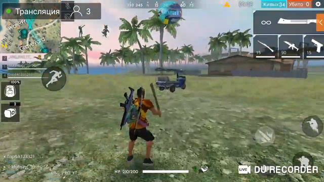 Играю в фри фаер с подписчиками помогаю поднять рейтинг смотреть онлайн