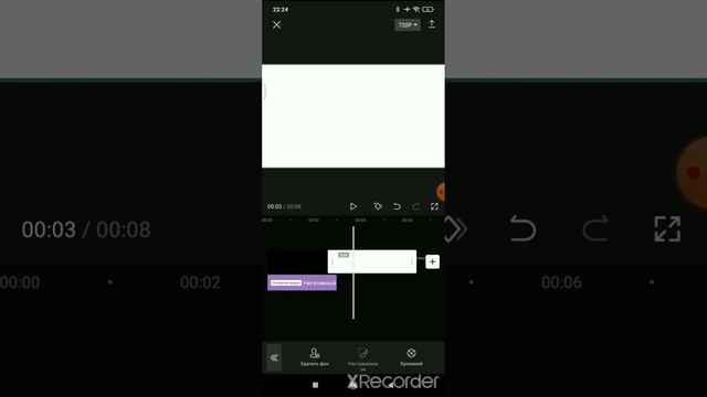 это топ приложение для монтажа 10 из 10 смотреть онлайн