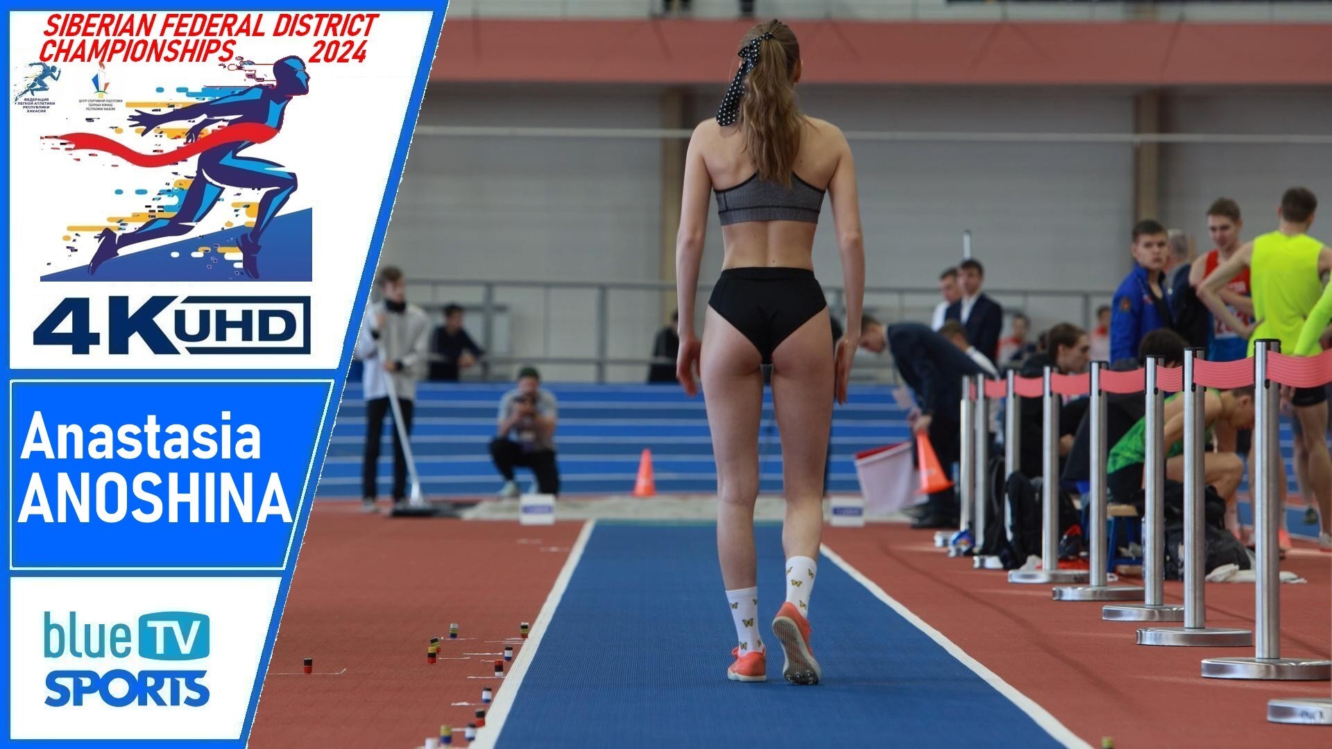 Anastasia Anoshina (Long Jump) • Abakan 2024 смотреть онлайн