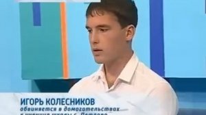 Семиклассница родила от учителя математики 2020.  Прямой эфир. Пусть говорят. Малахов Андрей