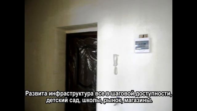 Продается новая однокомнатная квартира в центре г. Абинск, Краснодарский край. смотреть онлайн