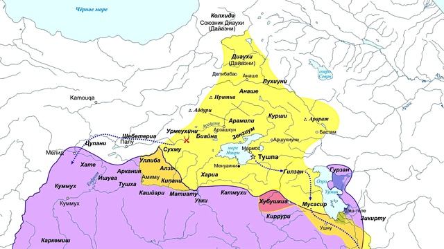 Урарту. Краткая история государства. смотреть онлайн