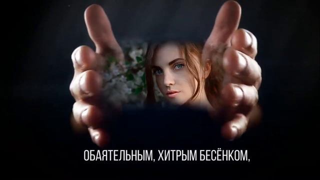Женщина должна быть загадкой!               музыка Www.bensound. Com