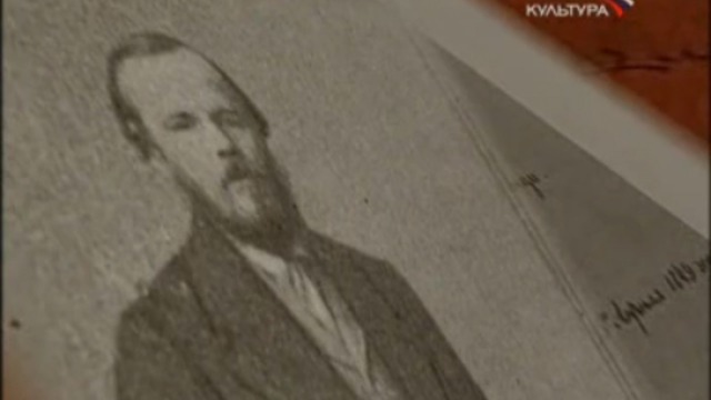 Двух гениев полет.Н.Гоголь и Ф.Достоевский смотреть онлайн
