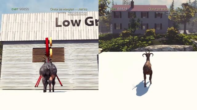 Играю с другом в Goat Simulator смотреть онлайн