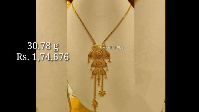 22k Gold Tie-Chain Designs with Weight and Price @TheFashionPlus смотреть онлайн