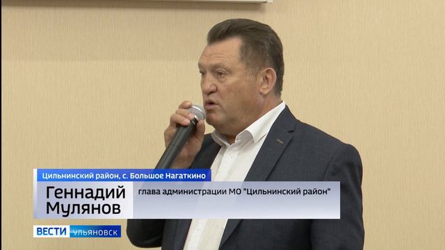 Каждое лето в селе Большое Нагаткино начинается одинаково смотреть онлайн