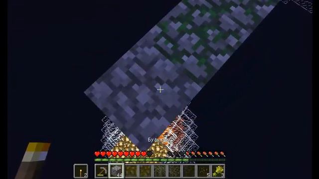 выживаю в бутылке с другом "начало #1" смотреть онлайн