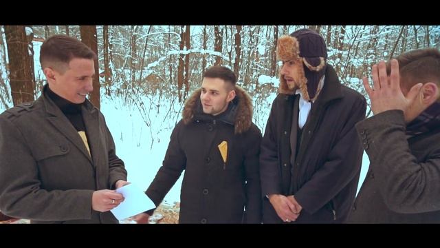 Wedding Man Sumy лес зима баня смотреть онлайн