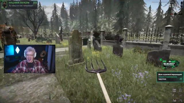 Шарф стал пограничником в Controband Police