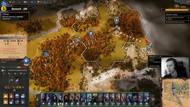 Брод Оуэна - часть #6, прохождение кампании Fantasy General II смотреть онлайн